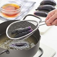ヨシカワ すくいザル オーバル ステンレス 生活のかたち SJ3964 1個