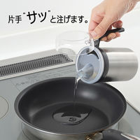 ヨシカワ オイルボトル オイル差し 400ml ステンレス 生活のかたち SJ3861 1個