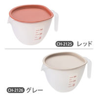 曙産業 計量ボウル 計量カップ 蓋付き ミニ レッド まいにちシリーズ CHー2125 1個