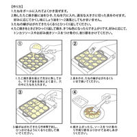 イシガキ たこ焼き器 16穴 ガス火専用 鉄鋳物 3965 1個