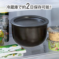 イシガキ セラミック おひつ 1.5合 デリッシュライフ 4588 1個