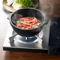 イシガキ ビビンバ鍋 15cm IH ガス火対応 敷板付 鉄鋳物 4341 1個