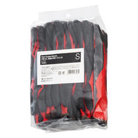 「現場のチカラ」川西工業 天然ゴム背抜き手袋 レッド S 1袋（10双） オリジナル