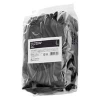 「現場のチカラ」川西工業 ニトリル背抜き手袋 グレー L 1袋（10双） オリジナル