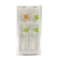 やなぎプロダクツ Y's eco 紙カトラリーお試しパック 1袋（6本：3種類×各2本）