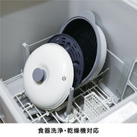 シービージャパン レンジグリル深型 蒸し皿付き 4573306873556 1個