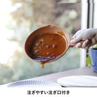 シービージャパン コパン グリルプレート丸型19cm マスタード 4573306873464 1個