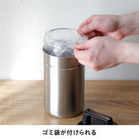 シービージャパン 密閉出来る生ゴミキャニスターS 4573306873563 1個