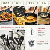 T-fal マルチパン ハッピーセット 15337 1個
