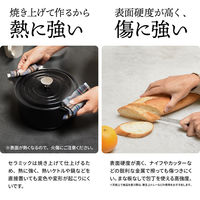 【軒先渡し】B.Bファニシング CERABILL 収納付きダイニングテーブル ライトグレー CEDT0333CELGY 1台（直送品）