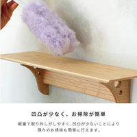 静岡木工 神棚の里 超シンプルモダン神棚 モダン神具付きモダン神棚板fu-ka glassセット 4993896304290 1個（直送品）