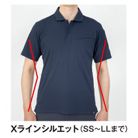 コーコス信岡 ニオイクリア エコ制電 鬼鹿の子 長袖ポロシャツ 4L ブラック AE-1728 1着（直送品）