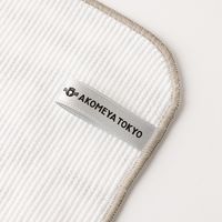 極細繊維食器用クロス 大判 グレー AKOMEYA TOKYO/アコメヤ