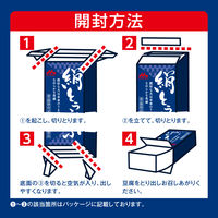 紙パック豆腐 常温 絹とうふ 森永乳業 1セット（1丁×3）紙パック 豆腐 ローリングストック 防災備蓄