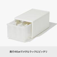 吉川国工業所 組み合わせて使える収納ケース ミディM Be MOS-02L_Be 1個