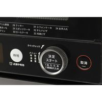 シロカ siroca オーブンレンジ SXー20G251 1個