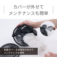 スワン電器 ライティングレール用ファン SRF-250FWH 1台