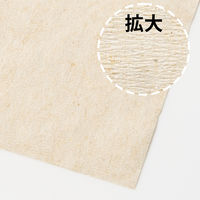 ペーパータオル　アスクル　オリジナル　小判・シングル　再生紙　クラフト　大容量　段ボール古紙使用　1箱（300枚×35個入り） オリジナル