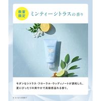 DROAS（ドロアス） クレイマイルドスクラブウォッシュ クール 120g I-ne