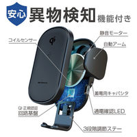 セイワ オートワイヤレスチャージホルダー A/C スマホホルダー D-621 1個（直送品）