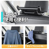 セイワ シートグリップフック 車用 WA-128 1個（直送品）