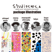 ティッシュペーパー ボックス 150組（300枚）1個（5箱入）studio COOCAティシュ150組5P 坪野谷紙業