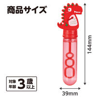 アーテック スティックしゃぼん きょうりゅう 21333 1個