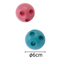 アーテック わくわく カラフルボウリング 21529 1個