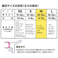ペット用おむつ ピタフィット 男の子用 M 小～中型犬サイズ 42枚入 1袋 アイリスオーヤマ