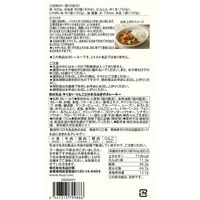 無印良品 辛くないりんごと炒め玉ねぎのカレールー １５０ｇ（６皿分） 良品計画