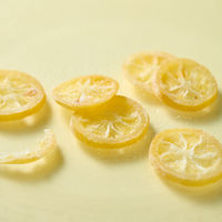 無印良品 ドライフルーツ 瀬戸内レモン ３５ｇ 1セット（1袋×2） 良品計画