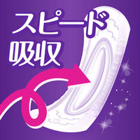 ウィスパー うすさら吸水 吸水ナプキン 安心の少量用 30cc 羽なし 22cm 1セット（66枚：22枚入×3個） P&G 尿漏れ