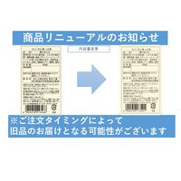【アウトレット】150gカップがんこ餅しお味 1セット 1セット（1個×3）