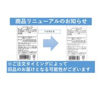 【アウトレット】150gカップがんこ餅しょうゆ味 1セット（1個×6）