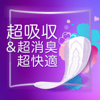 ウィスパー うすさら吸水 女性用 中量用 70cc 24cm 1パック（28枚入） P＆G 尿漏れ ウイスパ-