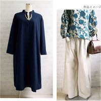 シーチングハンドワッシャー 無地 シワ加工 オールドローズ 巾約110cm×8m切売カット AD2678-137-8M（直送品）