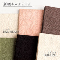 日本紐釦貿易 デザインステッチキルティング生地 ハート グレー 2Mカット DQL-HEART-3-2M 1セット(2m切売カット)（直送品）