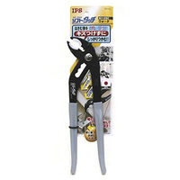 IPS PLIERS ソフトタッチウォータ WH-250 1丁（直送品）