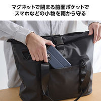 エレコム トートバッグ 防水 手提げ 肩掛け 2WAY 自立式 23L ブラック BMーTBWP01BK 1個