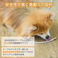 エレコム タイプCケーブル USBーA to USBーC 1.5m 高耐久 白 PETーACMT15WH 1個