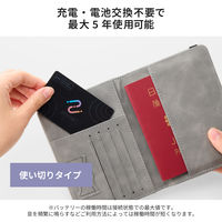 エレコム スマートタグ 紛失防止 カード 厚み1.7mm 電池寿命最大5年 使い切りタイプ LGTーELNNCD1BKA 1個