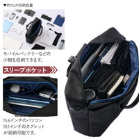 エレコム ビジネスバッグ 防犯 ブリーフケース 11L 15.6インチPC収納可 ブラック BMーCBSC01BK 1個