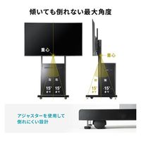 サンワサプライ 42～55型対応 デジタルサイネージスタンド 大型ボックスタイプ ブラック CR-PL64BOX 1台（直送品）