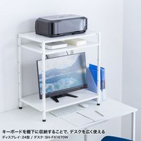 サンワサプライ 机上ラック(3段タイプ) MR-70W 1個（直送品）