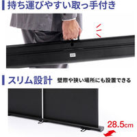 サンワサプライ プロジェクタースクリーン(床置き式・100型・アスペクト比16:9) PRS-Y100HD 1枚（直送品）