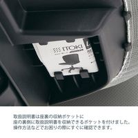 【組立設置込】イトーキ リエットR チェア ローバック 可動肘 ハンガー付 ホワイト×グラスグリーン KT-367PVHM-WTQ7 1脚（直送品）