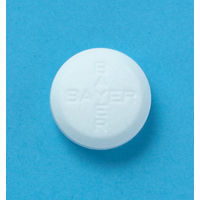 バイエルアスピリン 30錠入 佐藤製薬  解熱鎮痛薬 頭痛 生理痛 腰痛 歯痛 非ピリン系鎮痛薬【指定第2類医薬品】