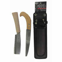 コンヨ 片刃鉈&剪定鋸セット 31769 1セット（直送品）