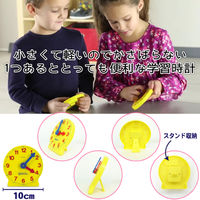 Learning　Resources　Big　Time　Mini　Clock　学習時計　ミニ時計　L　1セット（6個入）