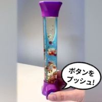 Learning　Resources　Calm　Down　Bottles　リラックスキラキラボトル　92419　1セット